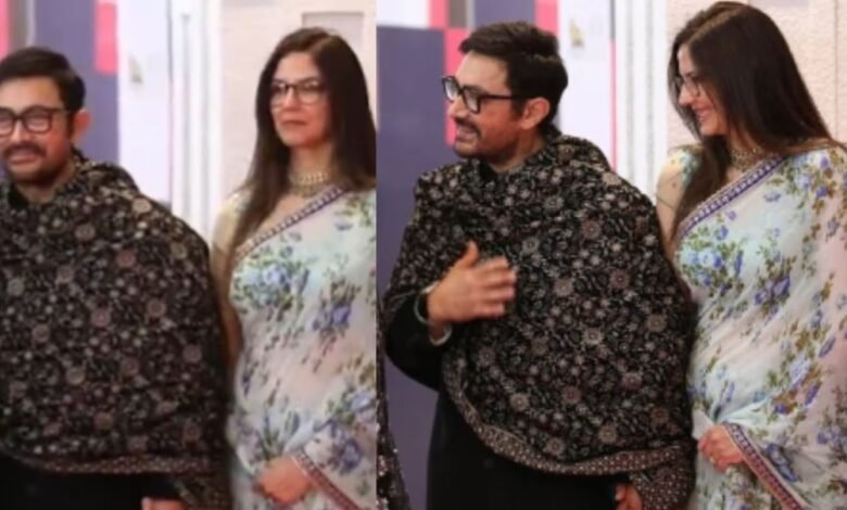Aamir Khan 60th Birthday: गौरी और आमिर की पहली पब्लिक अपीयरेंस ने सोशल मीडिया को किया दीवाना
