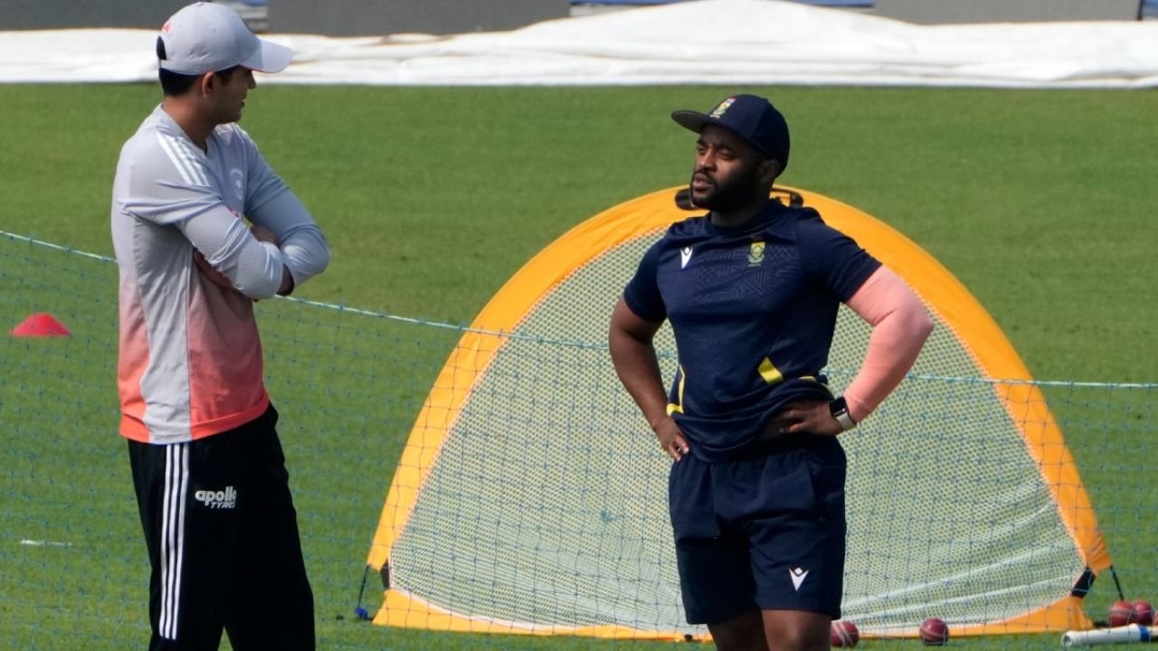 भारत-दक्षिण अफ्रीका टेस्ट सीरीज शुरू, शुबमन गिल बोले- विश्व टेस्ट चैम्पियनशिप की तरह होगा मुकाबला