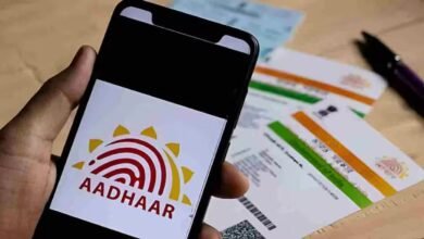 UIDAI का मास्टरस्ट्रोक आधार फोटोकॉपी का खेल होगा खत्म जानिए नया नियम